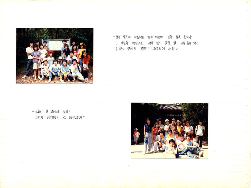 파일:860821 120708.jpg