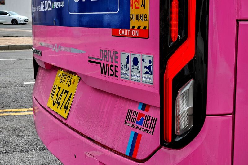 파일:bus02 001.jpg