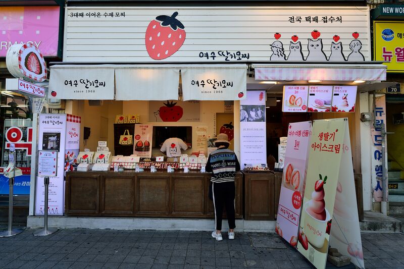 파일:cake rice03 01 001.jpg