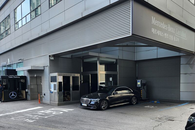 파일:s400d 2025 001.jpg