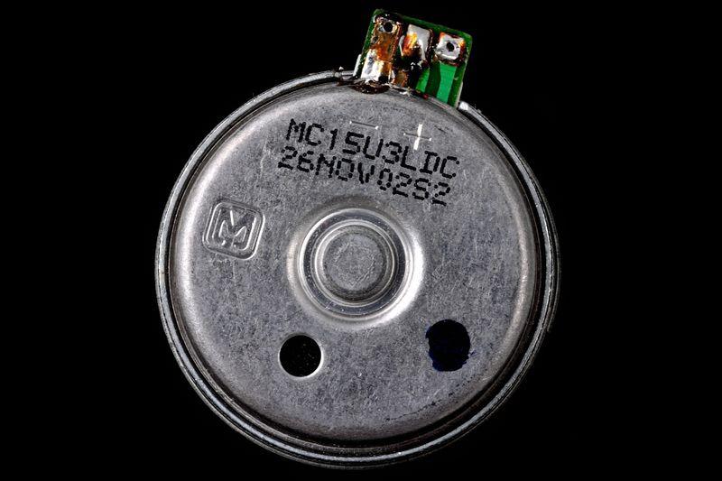 파일:car audio01 085.jpg