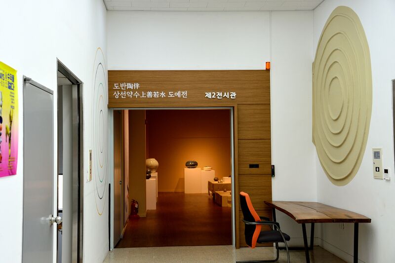 파일:dojasesang2023 01 002.jpg