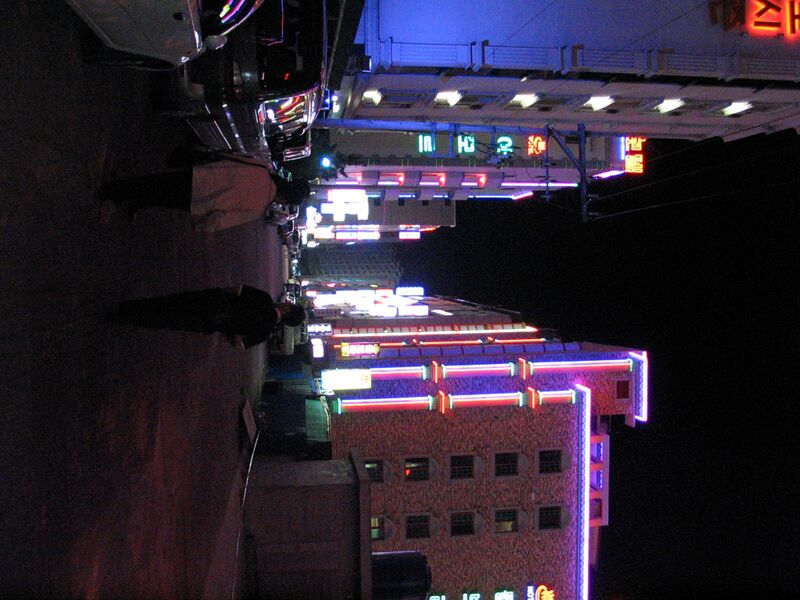 파일:070528 221420.jpg