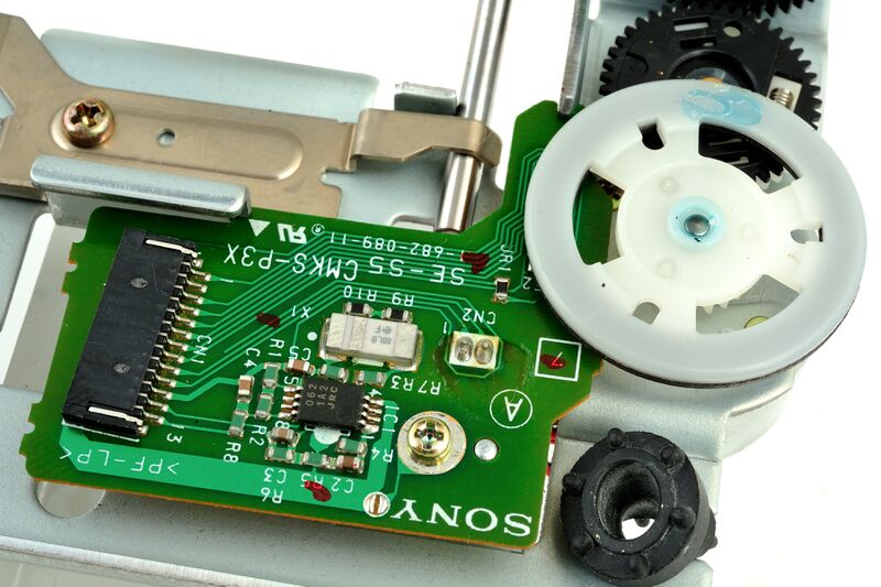 파일:cd rw03 013.jpg