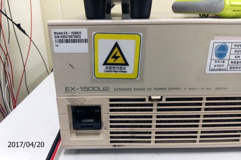 파일:ex1500u2 001.jpg