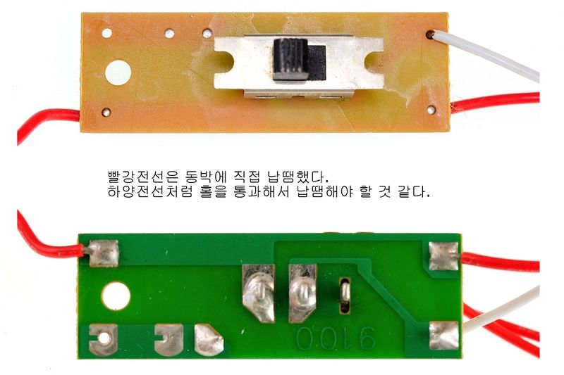 파일:hair iron1 010.jpg