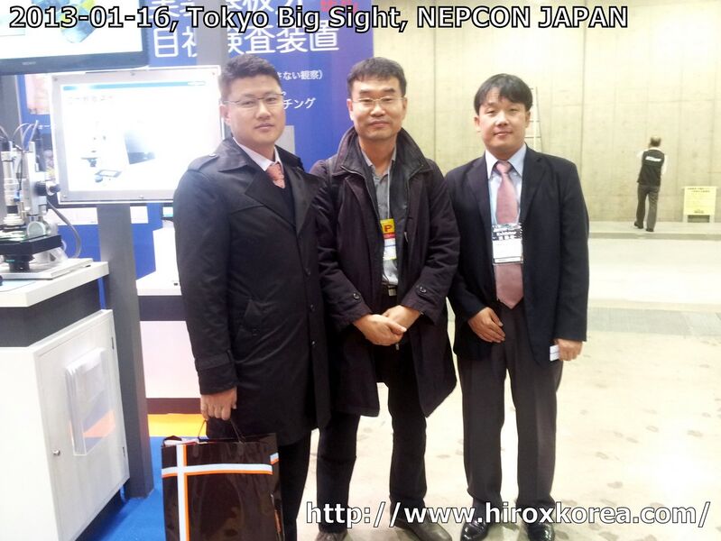 파일:130116 164004.jpg