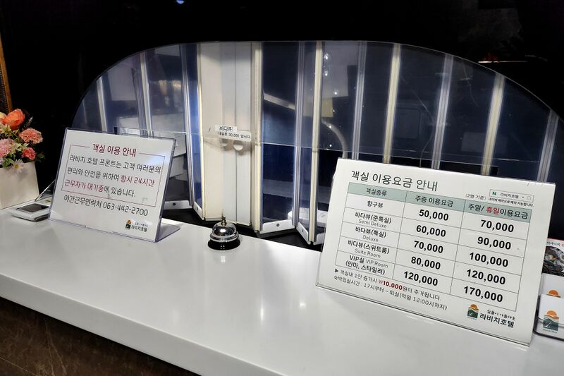파일:260606 035126.jpg