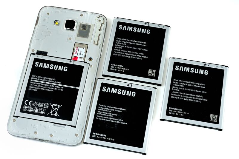 파일:battery436267 001.jpg