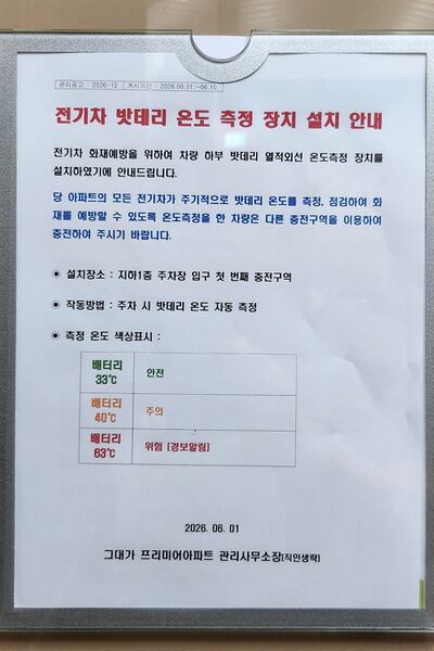 파일:house03 019 007.jpg
