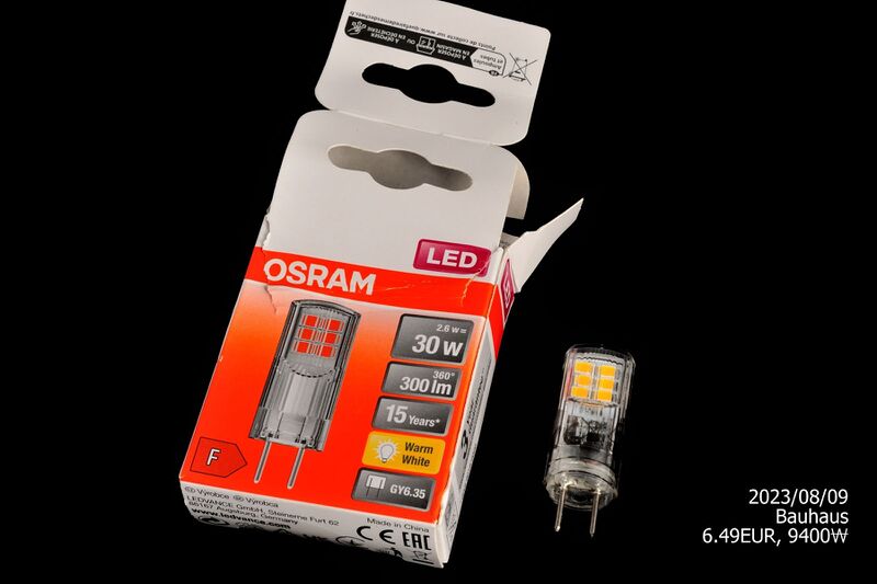 파일:led bi pin04 001.jpg