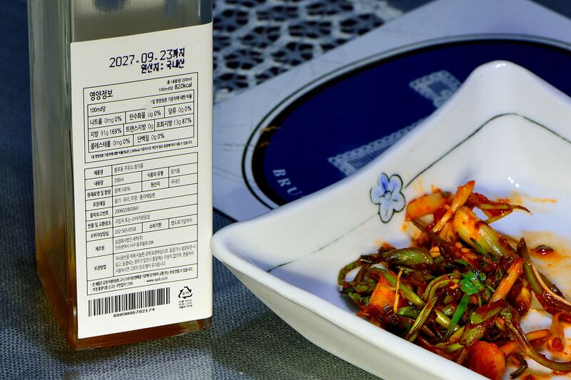 파일:cooking oil02 001.jpg