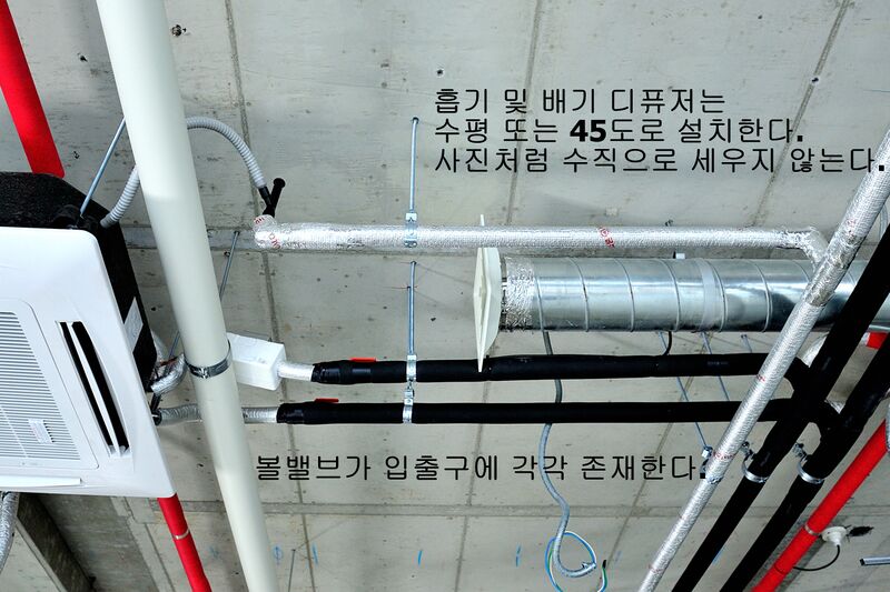 파일:140121 142726.jpg