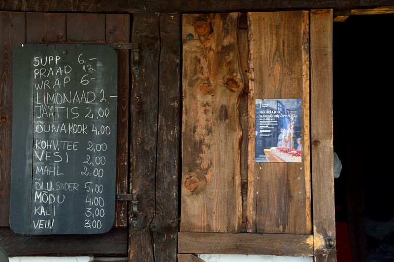 파일:230621 130258.jpg