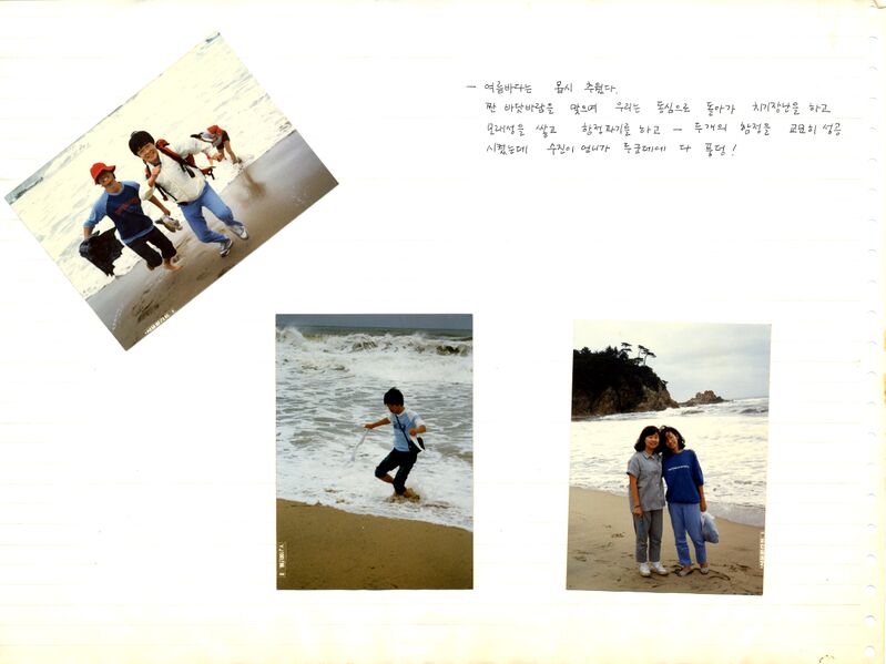 파일:860821 120558.jpg