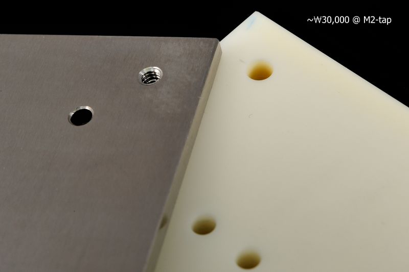 파일:alumina01 002.jpg