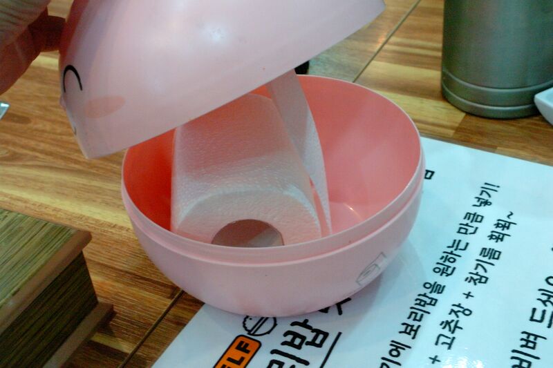 파일:seafood07 005.jpg