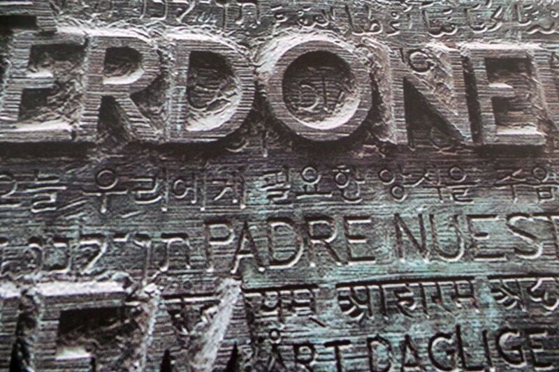 파일:130725 140924.jpg