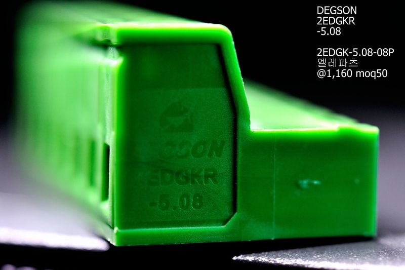 파일:2612b 003.jpg