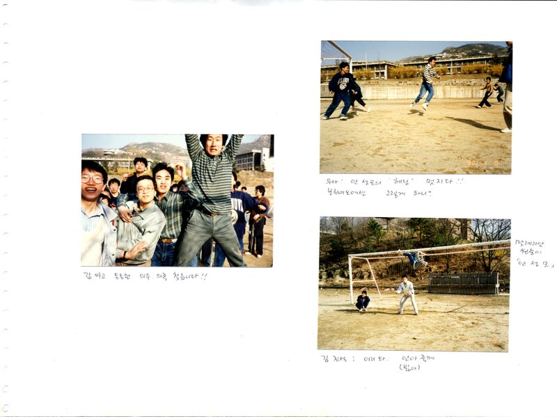 파일:900408 151620.jpg