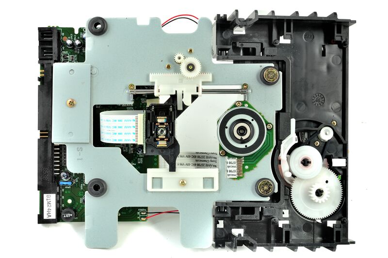 파일:cd rom drive01 010.jpg