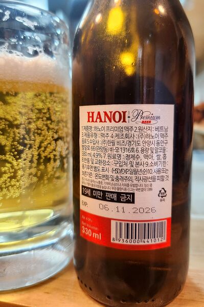 파일:noodle rice04 002.jpg