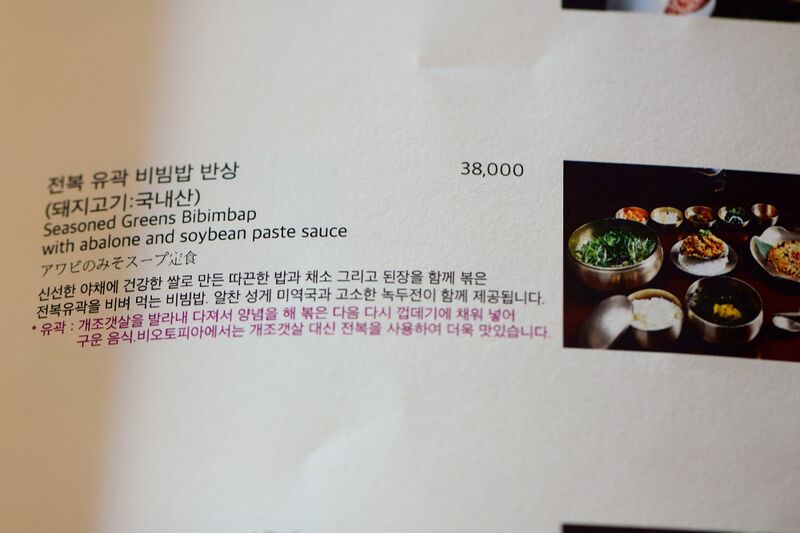 파일:220215 174205.jpg