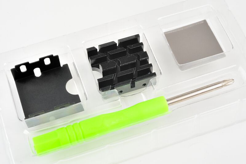 파일:heatsink mdot2 01 001.jpg