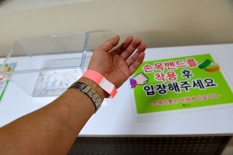 파일:insect2023 005.jpg