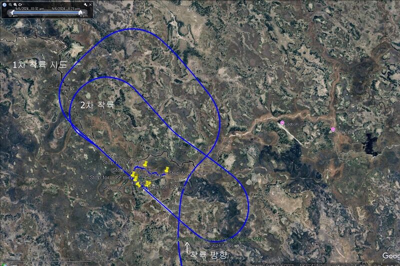 파일:240906 141500.jpg