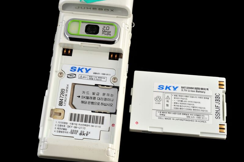 파일:im u110 002.jpg