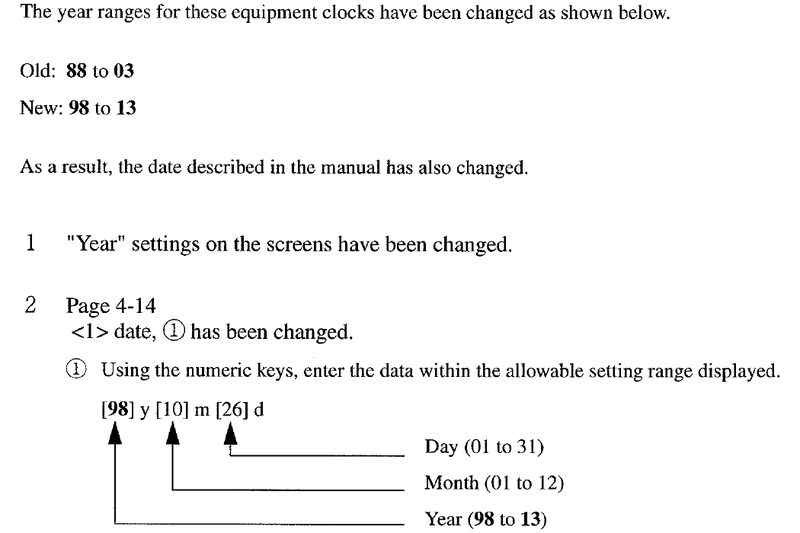 파일:r7430 027.png