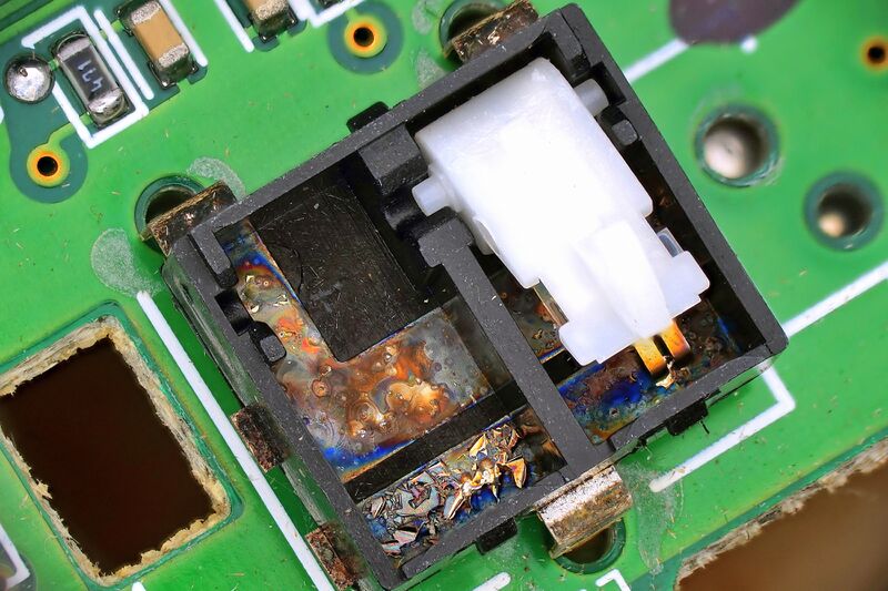 파일:cd rw drive01 023.jpg