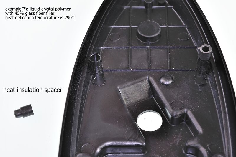 파일:iron1 009.jpg