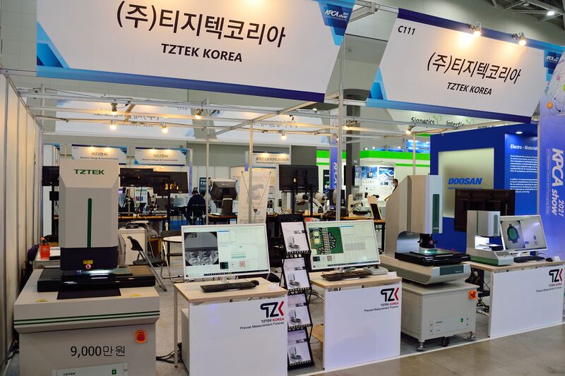 파일:kpca2021 016.jpg