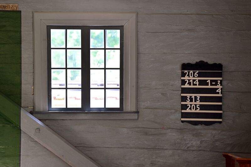 파일:230620 105830.jpg