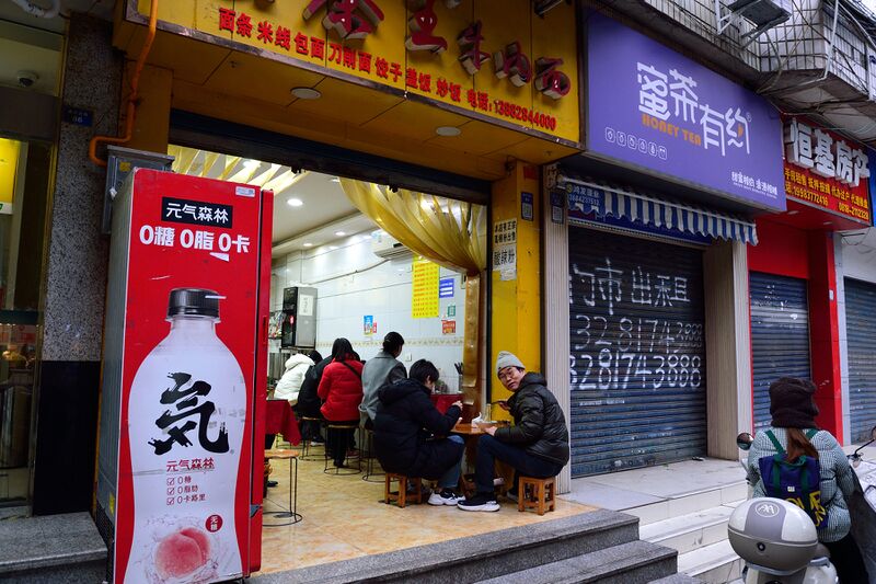 파일:250113 081548.jpg