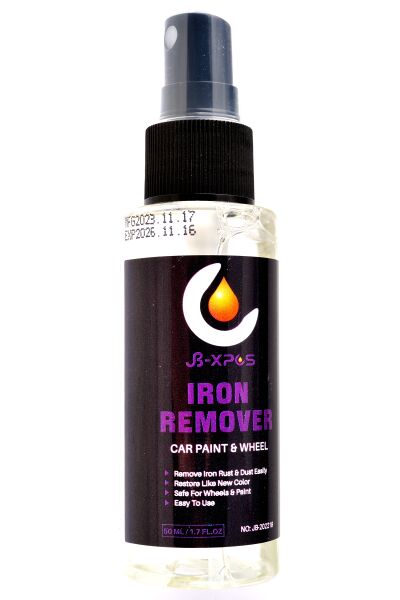 파일:remover rust02 001.jpg