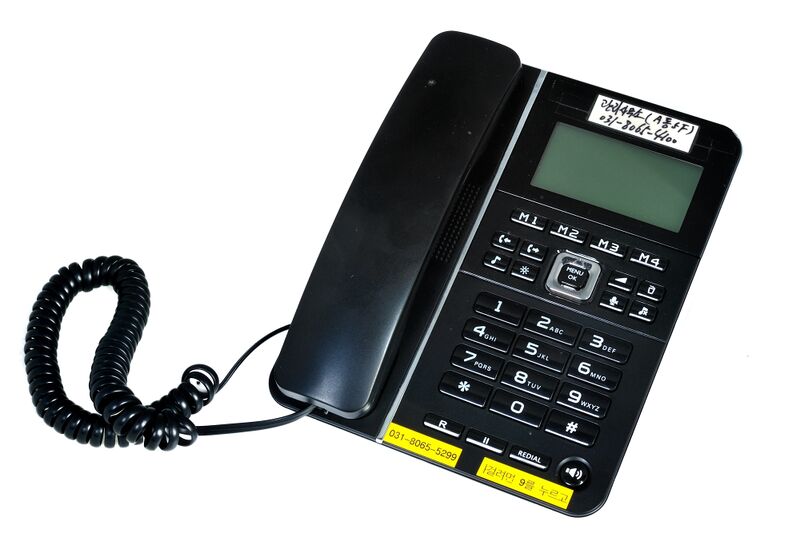 파일:telephone02 001.jpg