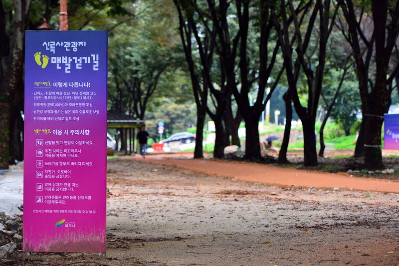 파일:yeoju25 02 001.jpg