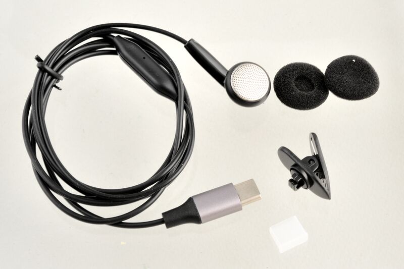 파일:earphone mono03 001.jpg
