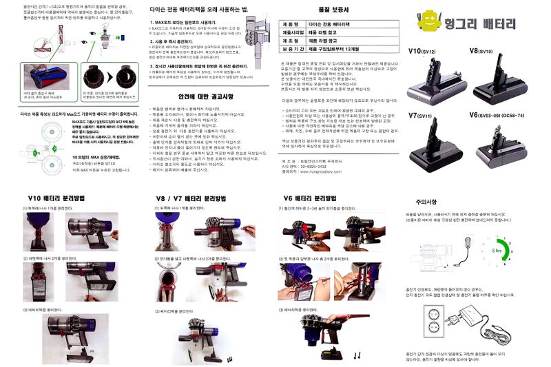 파일:hb1025 00 001.jpg