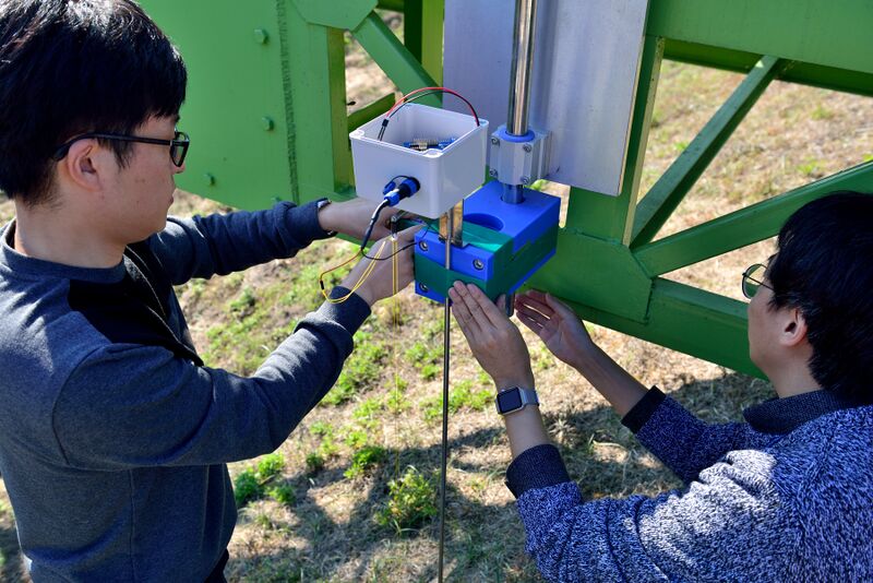 파일:kict03 014.jpg