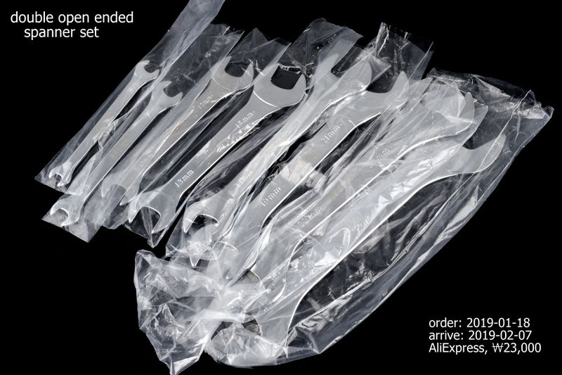 파일:spanner01 001.jpg