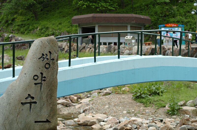 파일:040522 154522.jpg