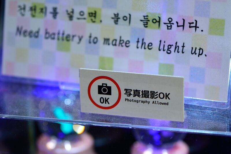 파일:230113 123404.jpg