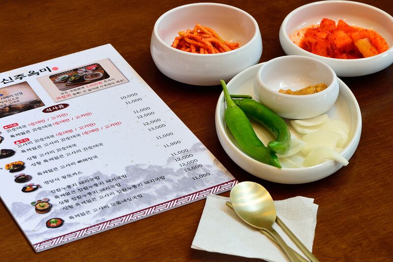 파일:sundae05 01 002.jpg