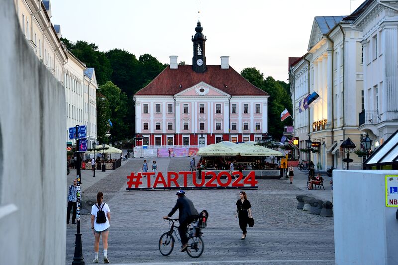 파일:230620 221630.jpg