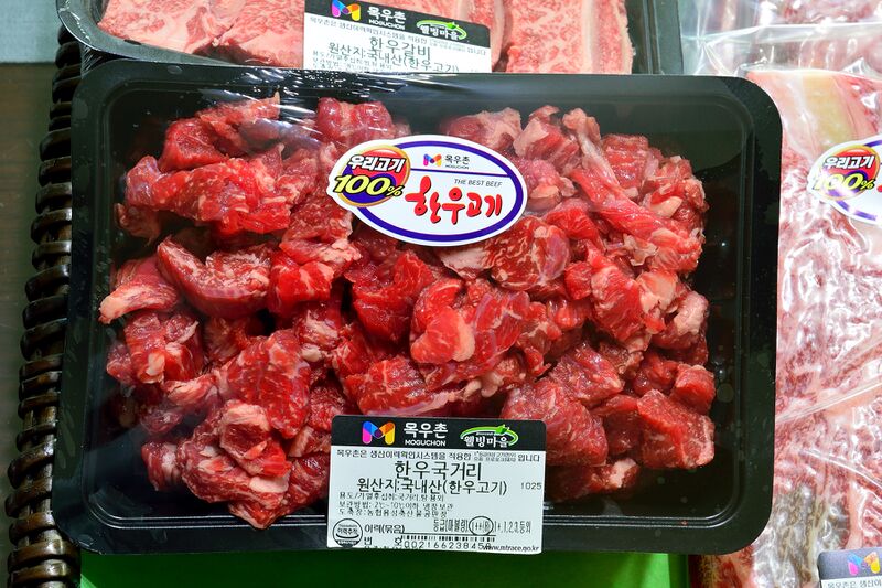 파일:beef03 004 004.jpg