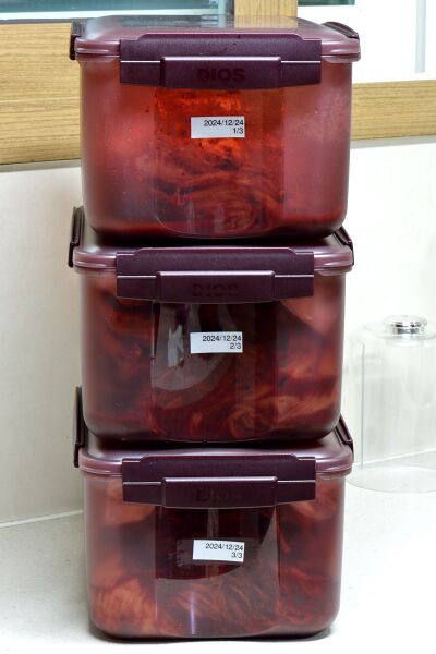 파일:kimjang04 006.jpg